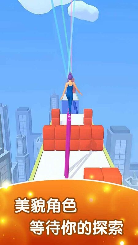 我是高跟鞋女王最新版