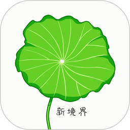 抠图宝pro专业版