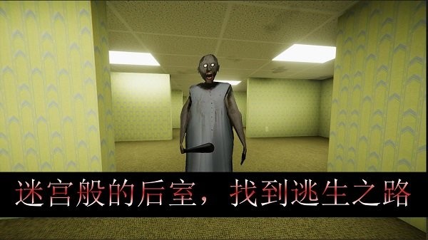 恐怖波比猛鬼模拟器游戏