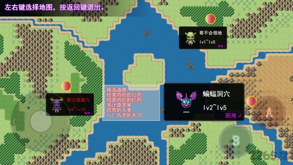 鹿鹿大迹神最新版