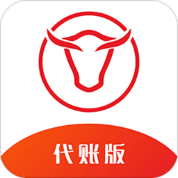 木牛代账版app