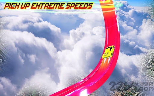 极速赛车特技内购破解版