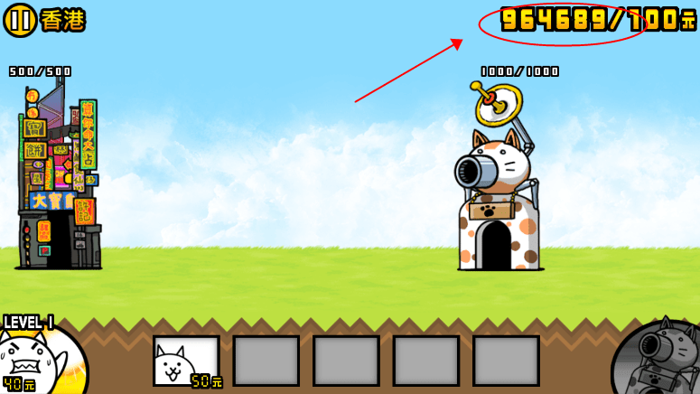 猫咪大战争破解版教程