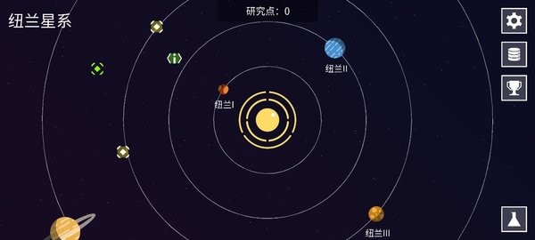 纽兰枢纽游戏 纽兰枢纽手机版下载