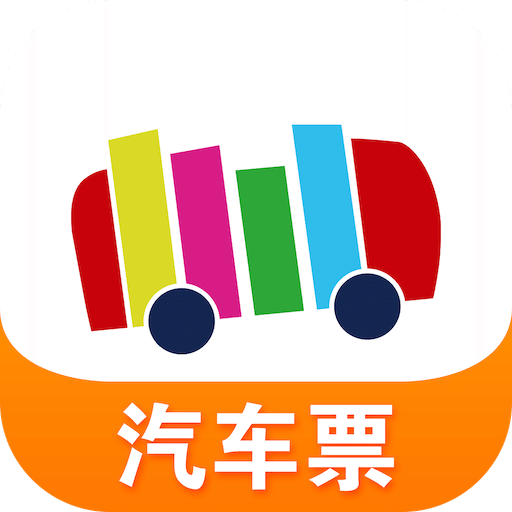 巴士壹佰手机客户端