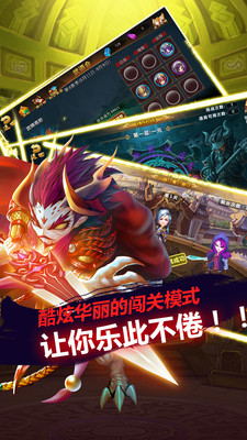 九天武帝游戏下载