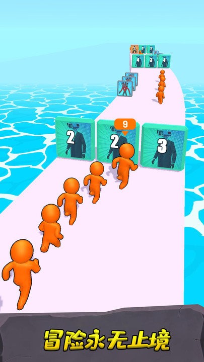 超级英雄自由之战游戏下载