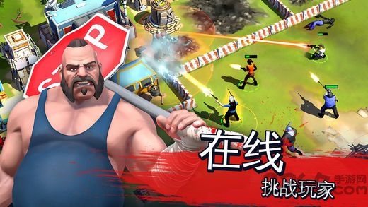 末日封锁内购破解版