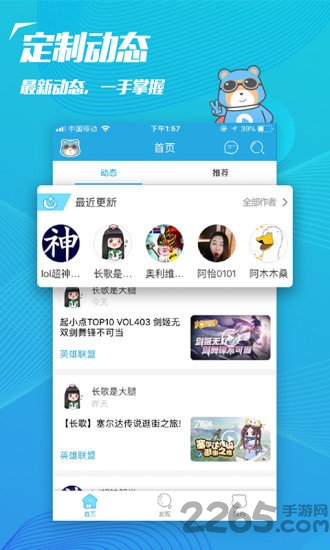 飞熊tv手机版