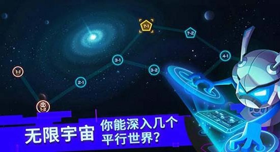 脑力大爆炸益智游戏