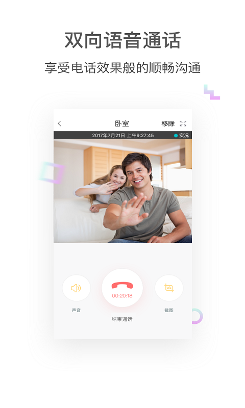 pixplus最新版本