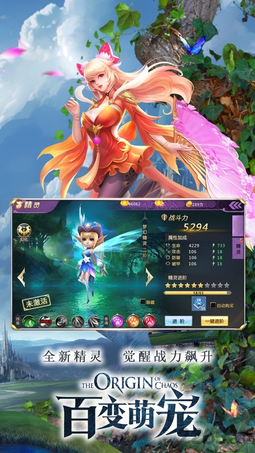 奇迹之剑之曙光纪元最新版