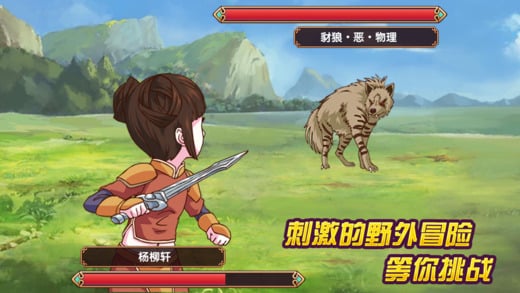 皇后成长计划2无限金币版
