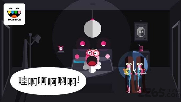 怪兽托卡游戏下载