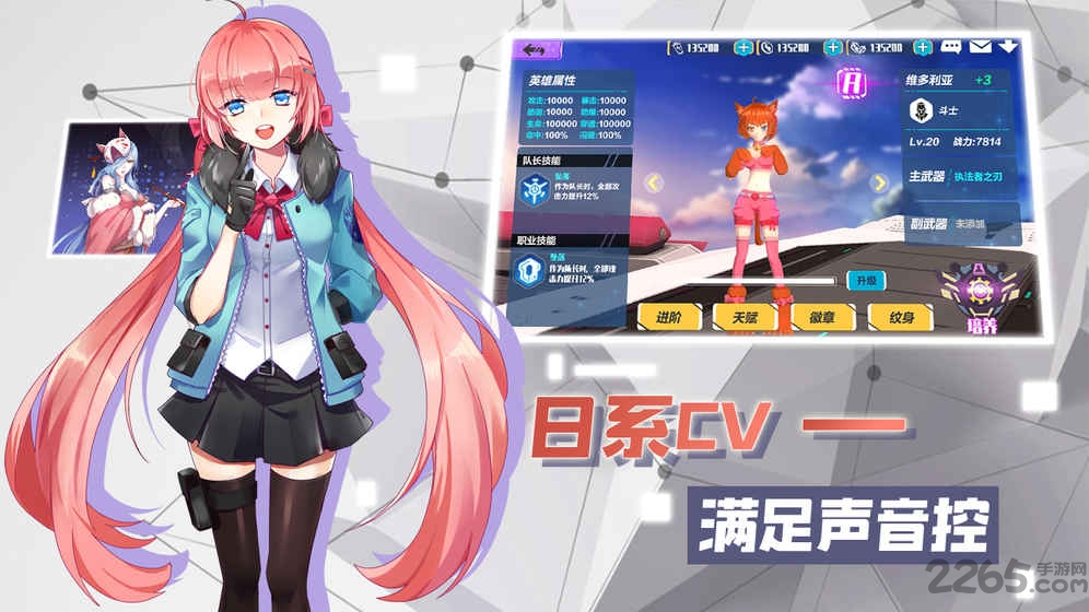 暮色方舟内购破解版