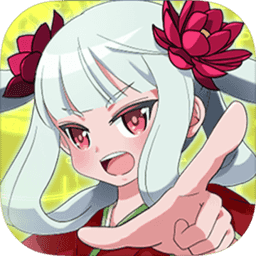 红莲美少女x机战3d汉化版