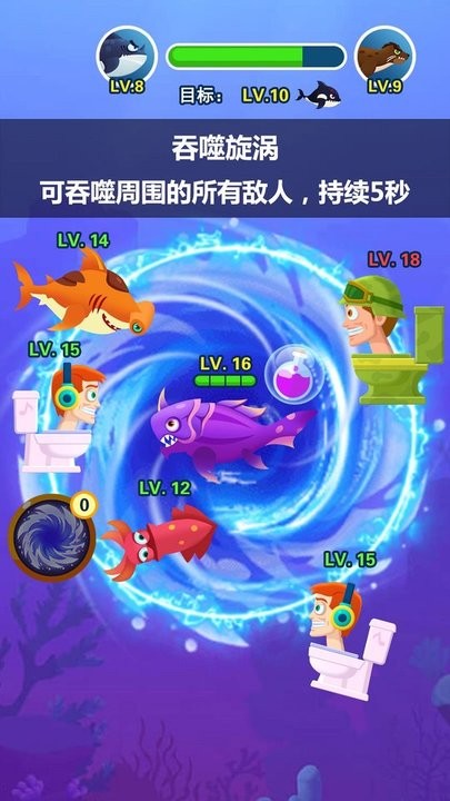 小鱼历险记手机版 小鱼历险记游戏下载