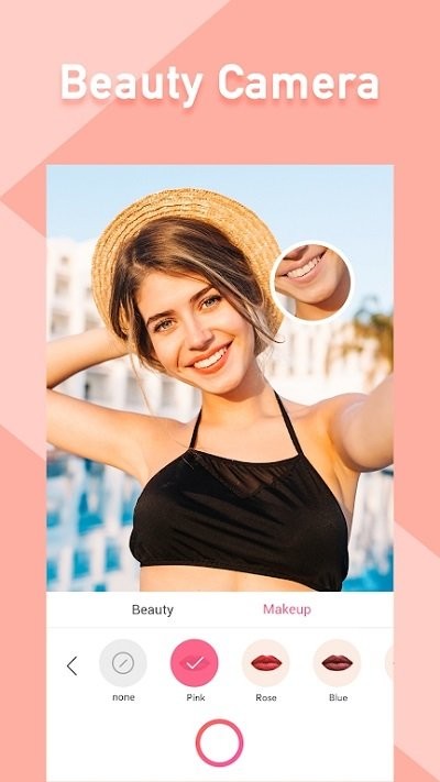 sweetselfie软件下载