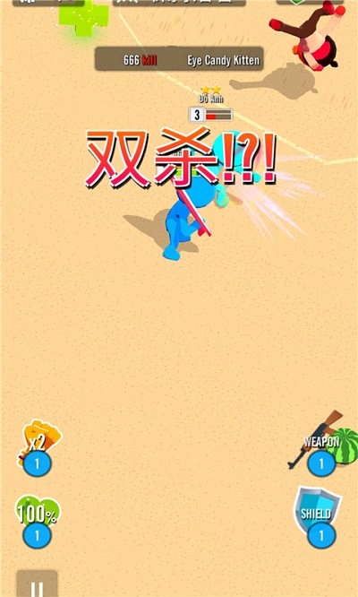 霓虹火柴人游戏