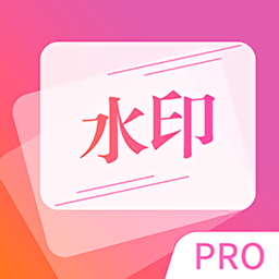 微商必备手机客户端