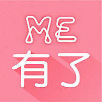 有了me手机版