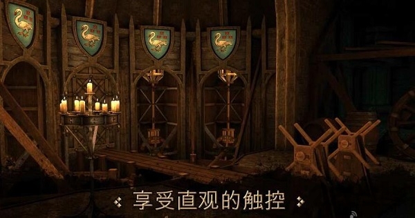 达芬奇密室中文版 达芬奇密室游戏下载