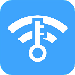 万能wifi测速app