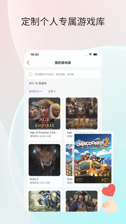 ayaspace安装中文版