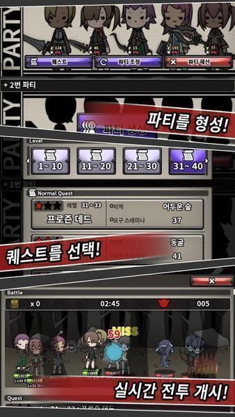 佣兵所女仆手机版