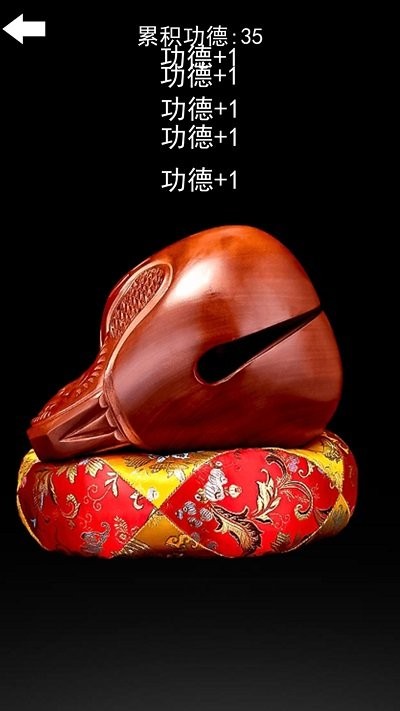 佛系减压神器手机版