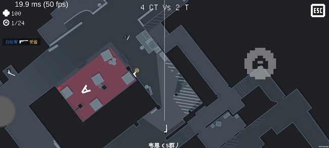 降维打击官方版