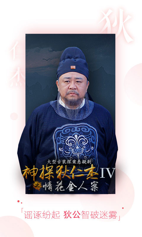 搜狐视频2017旧版本