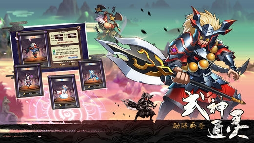 大魔王最新版 大魔王最新版