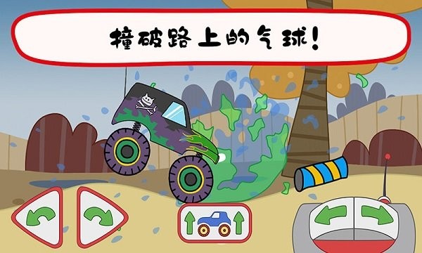 绮奇猫迷你乐园手游 绮奇猫迷你乐园游戏下载