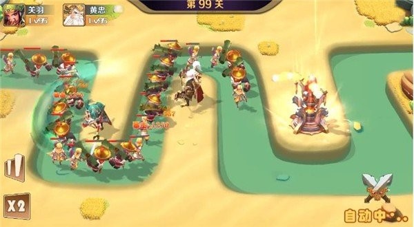 神将护卫队游戏