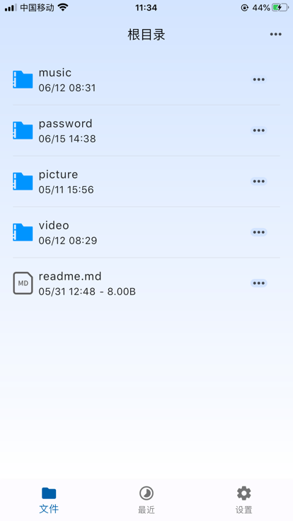 alclient 应用下载