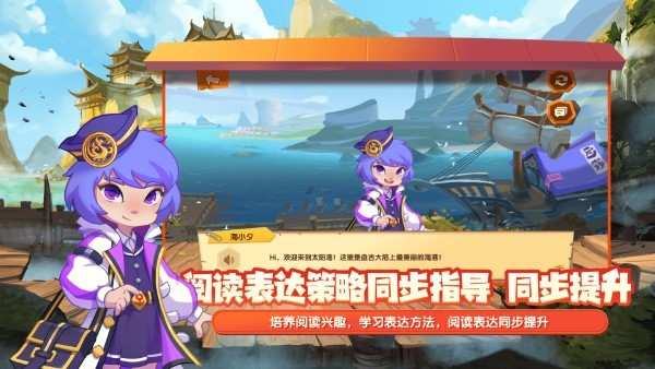 核桃阅读app