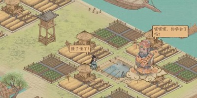 古代种田游戏