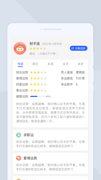 多点扫描app 多点扫描官方下载