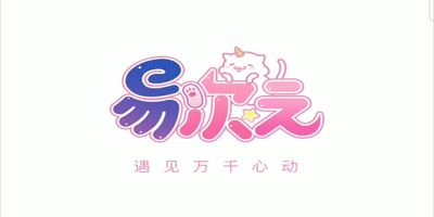 易次元app