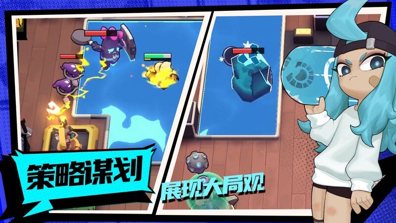 怪奇事务所完整版