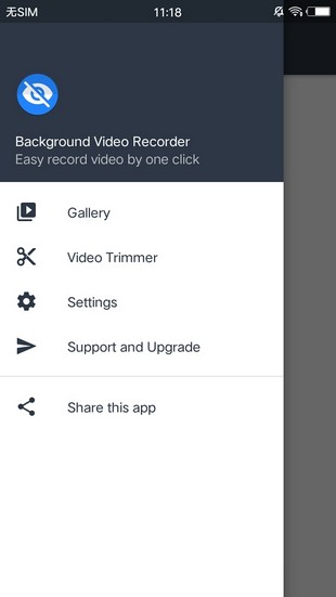 快速录像机app 快速录像机最新版下载