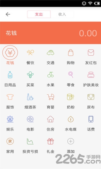 image combiner软件