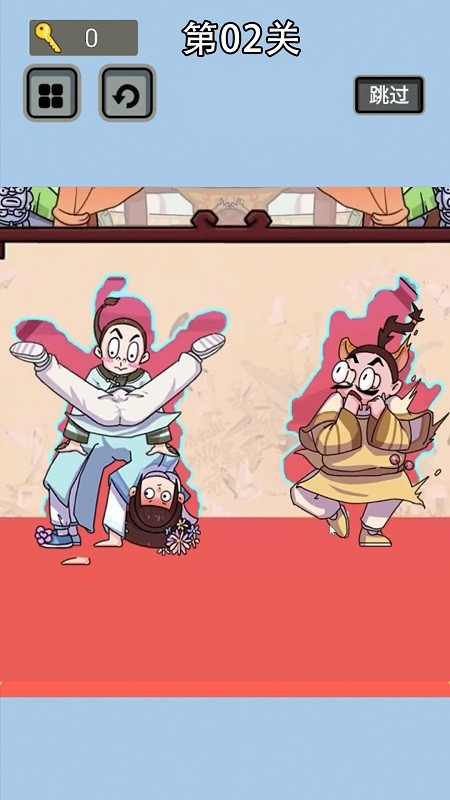 暴走主公游戏