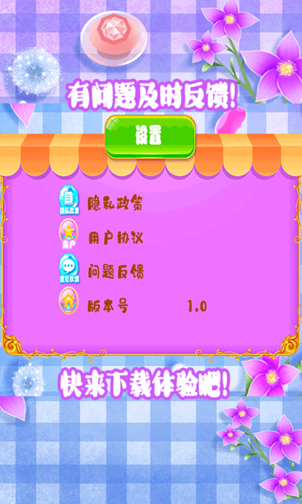 涂色绘画板最新版