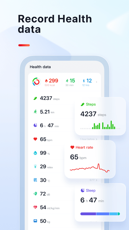 VeryFit安卓版 VeryFit手环app下载