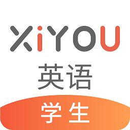 西柚英语app官方版(XIYOU英语)