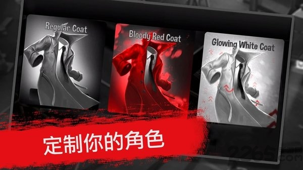 死亡行动僵尸生存汉化版