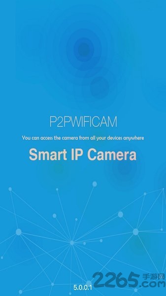 p2pwificam2最新版本