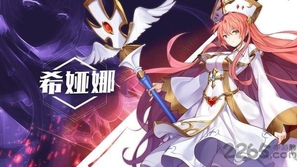 10project内购破解版(一零计划)